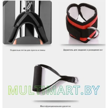 Силовой комплекс Oxygen Fitness Hunter картинка 2